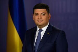 Гройсман повідомив, що Україна може експортувати газ власного видобутку