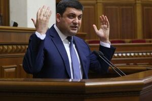 Гройсман: У них немає ні сорому, ні совісті