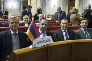 Вірменія покинула зал засідань