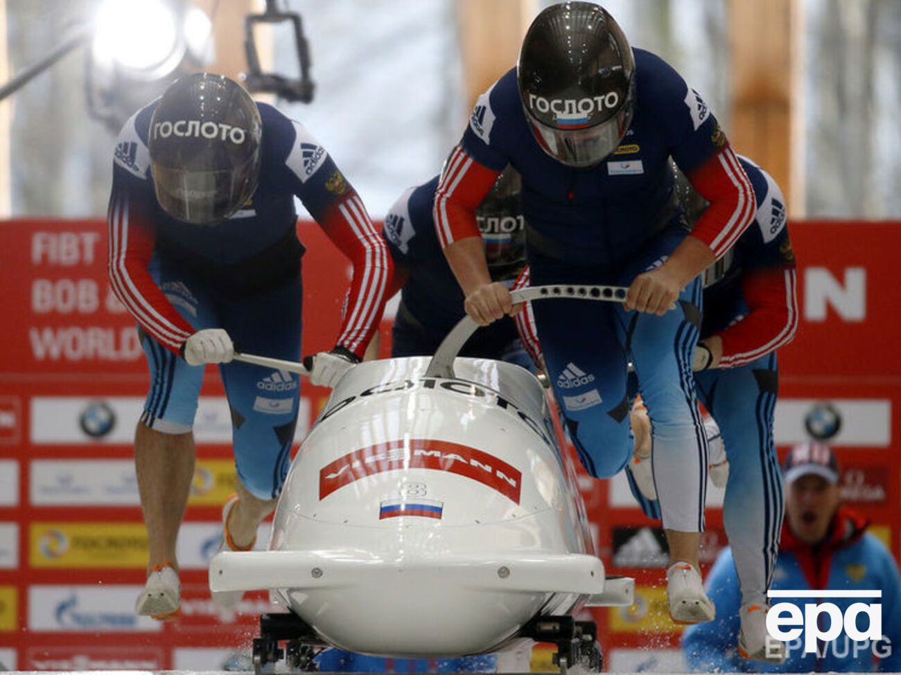 МОК пожизненно дисквалифицировал еще трех российских спортсменов