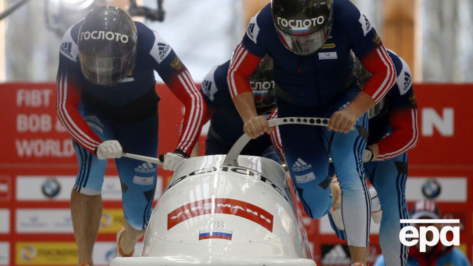 МОК пожизненно дисквалифицировал еще трех российских спортсменов