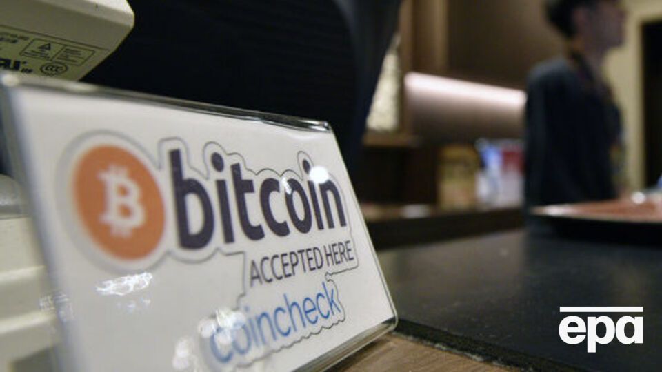 Биткоин продолжает расти