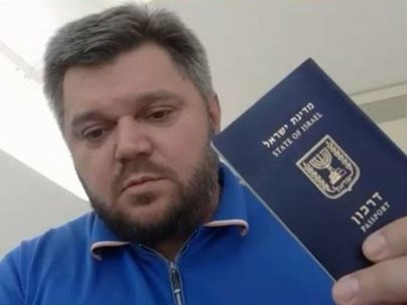 Экс-чиновница подделала данные в интересах тещи Ставицкого для изменения национальности