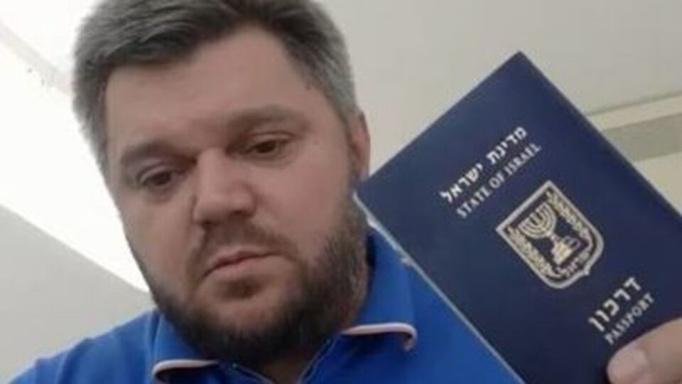 Экс-чиновница подделала данные в интересах тещи Ставицкого для изменения национальности