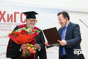 Педро Аграмунт (слева) стал почетным доктором Российской академии народного хозяйства и госслужбы при президенте РФ