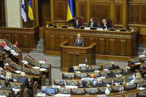 Денисова возглавляет украинскую делегацию ПАЧЭС