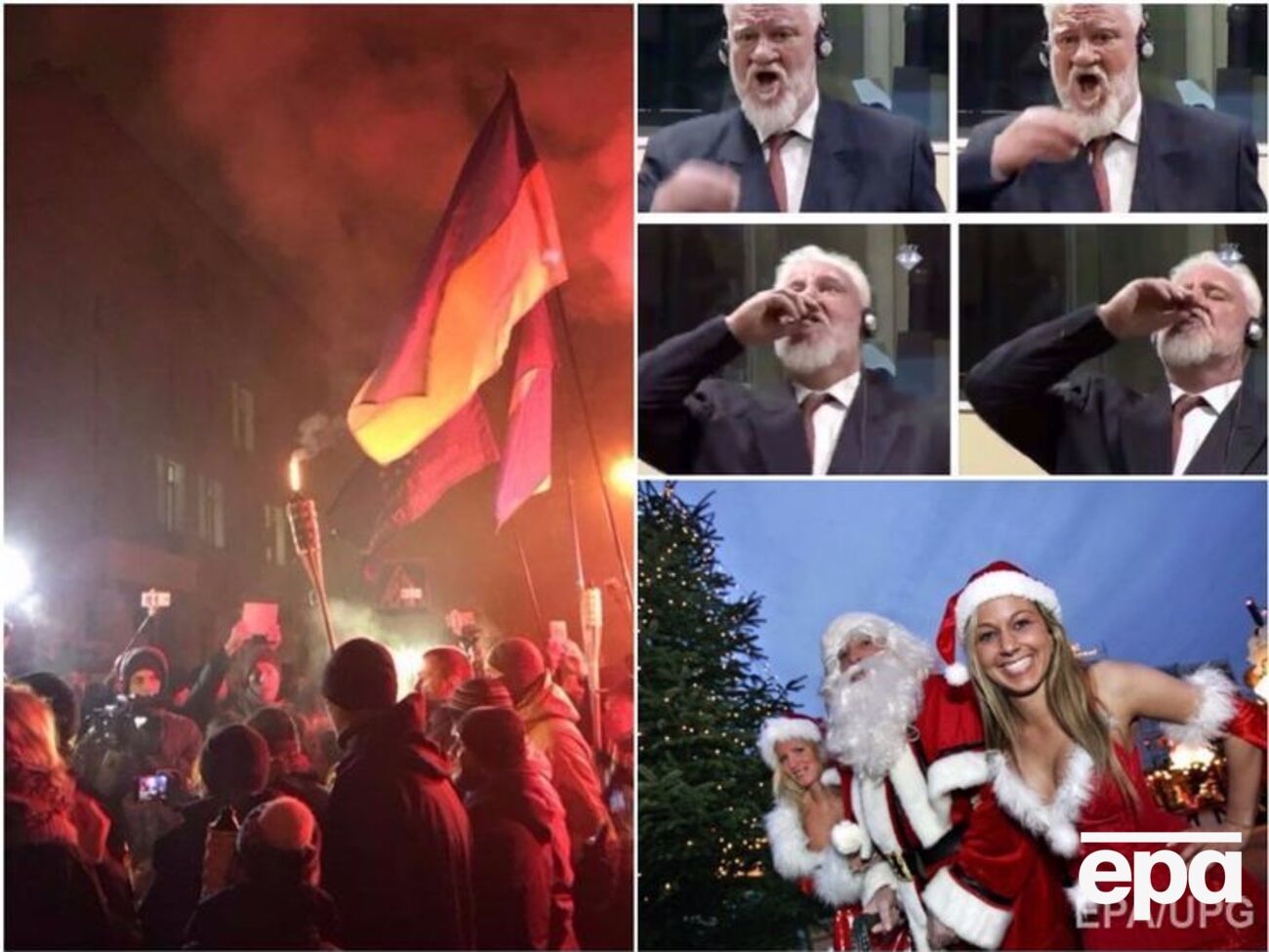 Ключевые новости среды