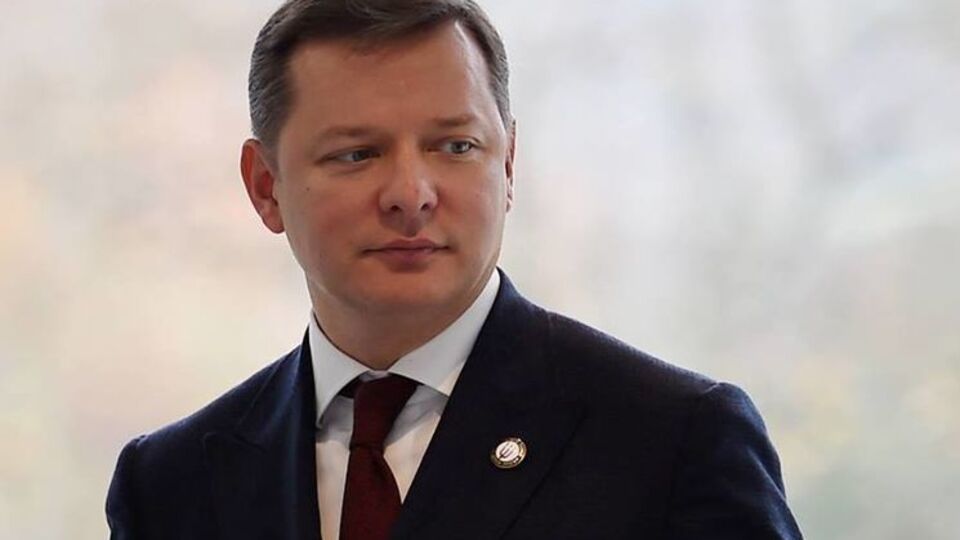 Ляшко: Чекаю від Ігоря мужності прийняти непросте, але політично відповідальне рішення
