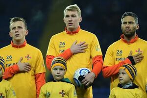 Футболістів супроводжували діти бійців АТО