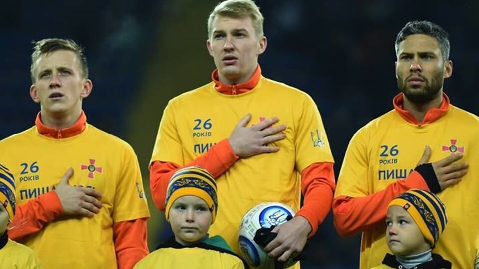 Футболістів супроводжували діти бійців АТО