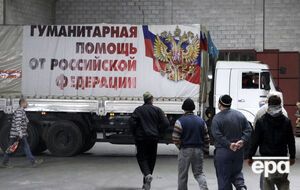 Россия начала отправлять "гумконвои" на Донбасс летом 2014 года
