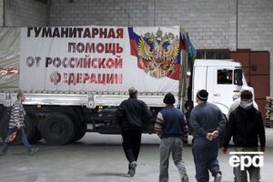 Росія почала надсилати "гумконвої" на Донбас улітку 2014 року