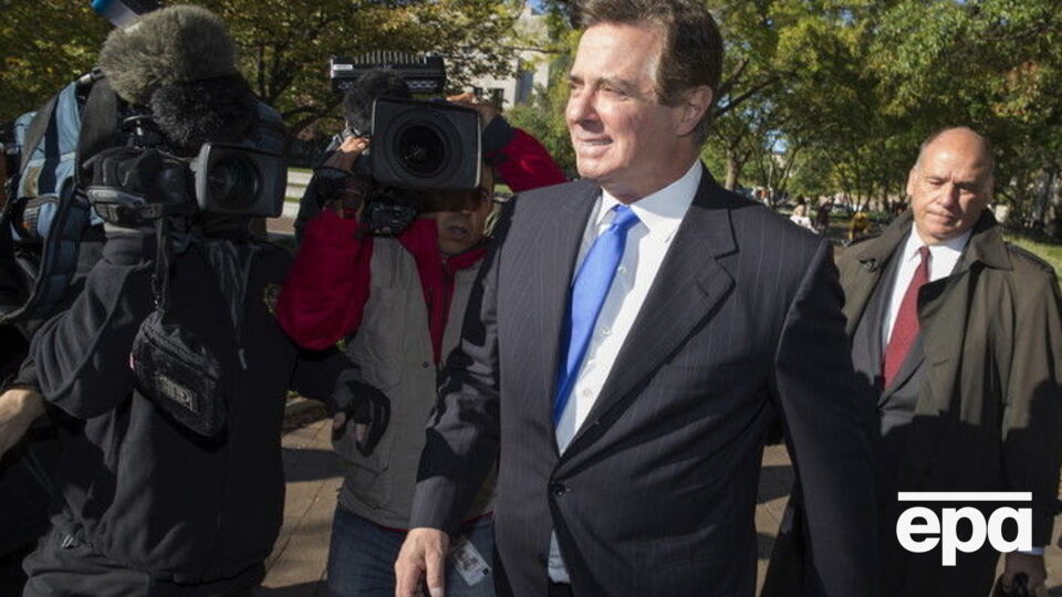 Манафорт остается под домашним арестом