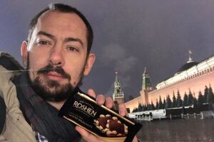 Люди, які знищують власність або псують майно, не є активістами. Це хулігани
