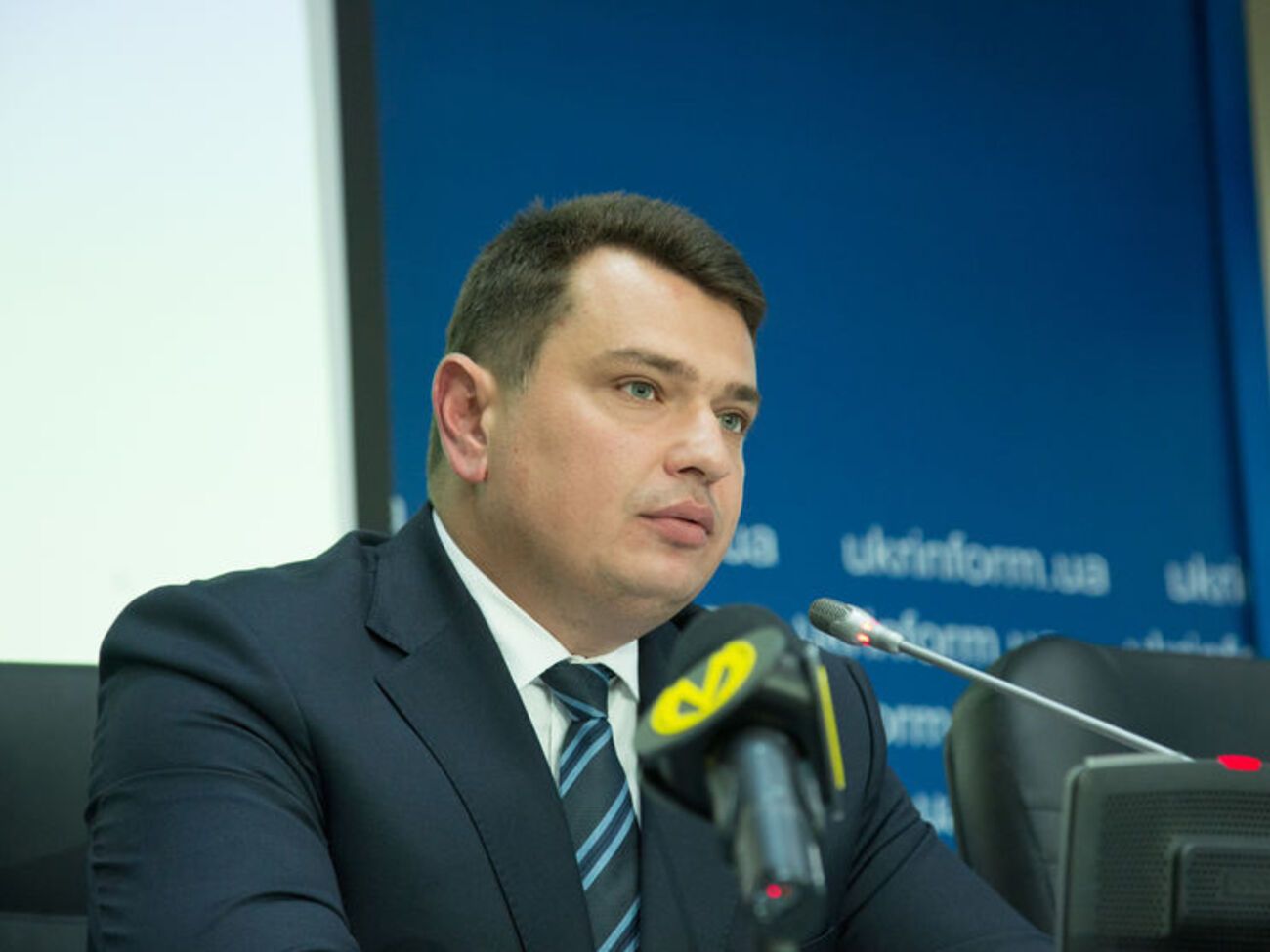 Сытник якобы пытался связаться с министром