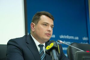 Сытник якобы пытался связаться с министром