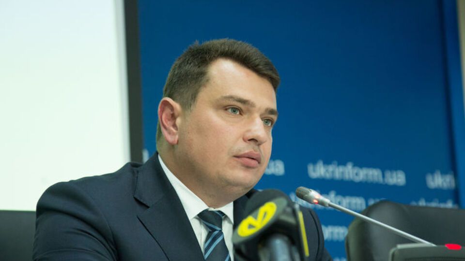 Сытник якобы пытался связаться с министром