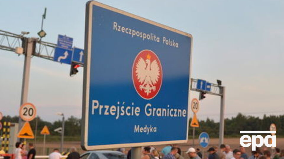 Польські прикордонники затримали підозрюваного в убивстві українця