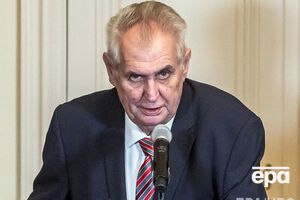 Земан відвідає Росію цього місяця