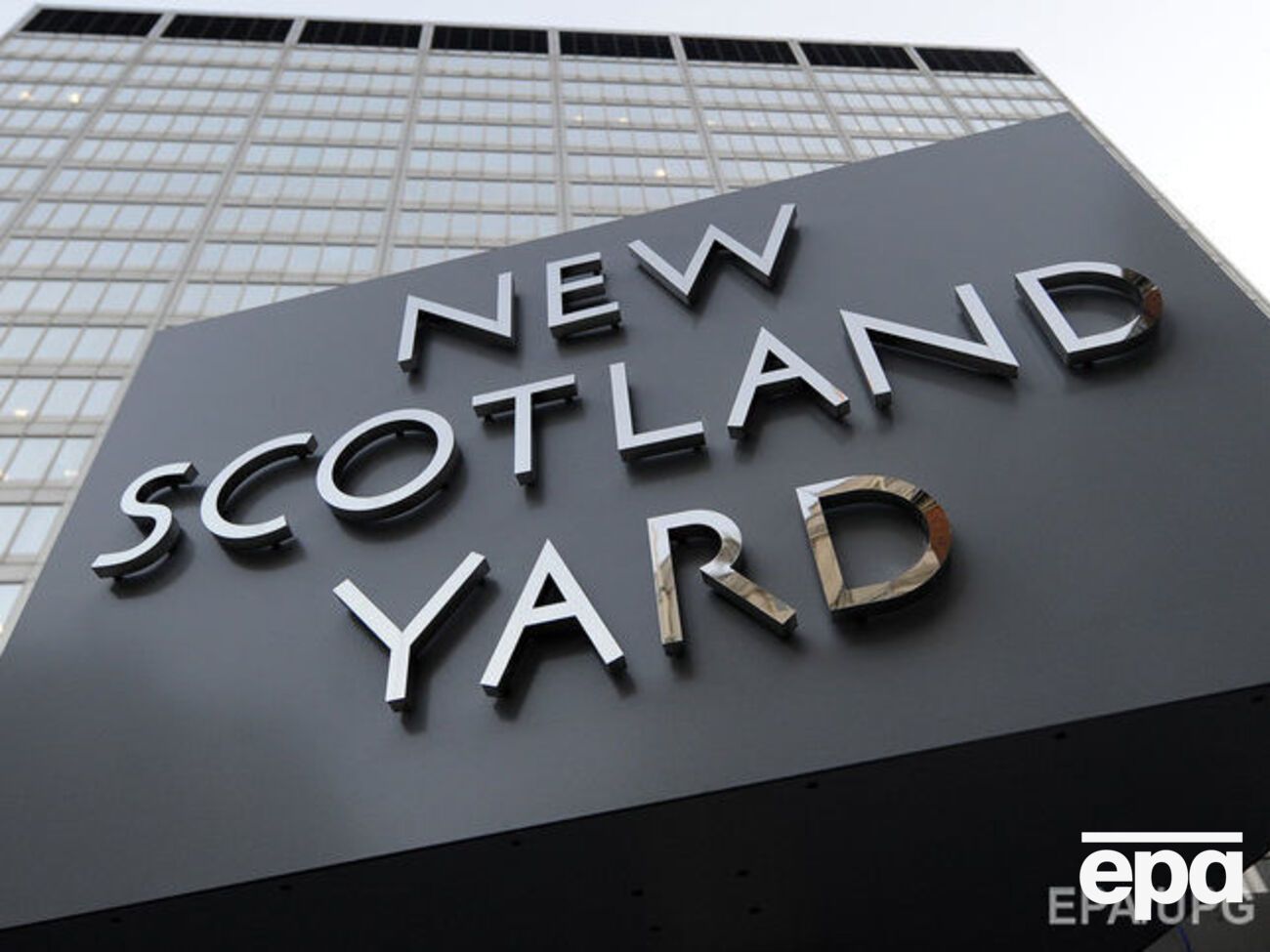 По данным СМИ, британская полиция начала расследование в отношении Спейси