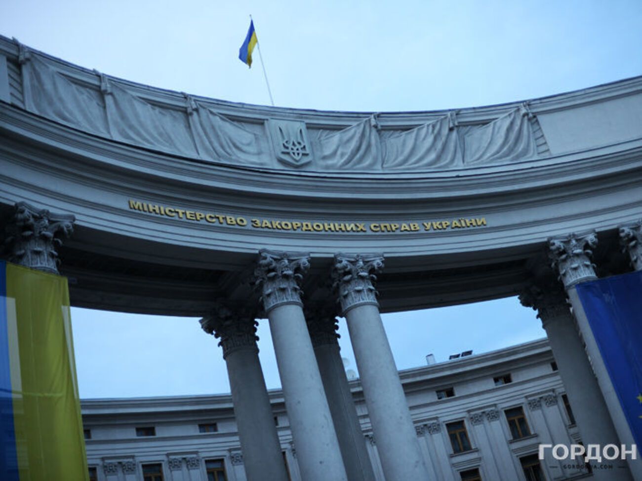 В українському МЗС відповіли Ващиковському