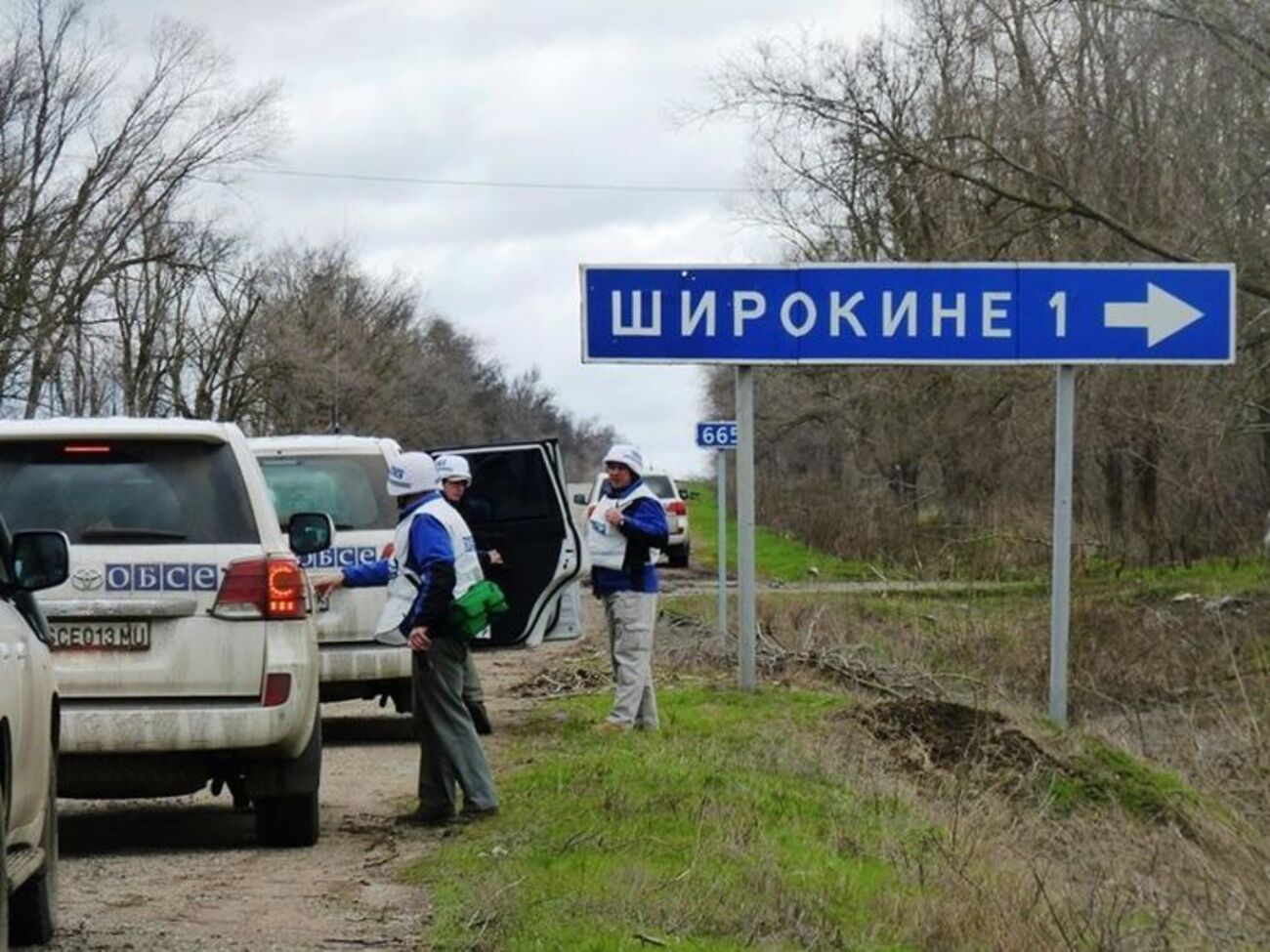 В Донецкой области появится новая военно-гражданская администрация