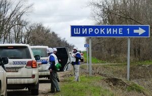 В Донецкой области появится новая военно-гражданская администрация