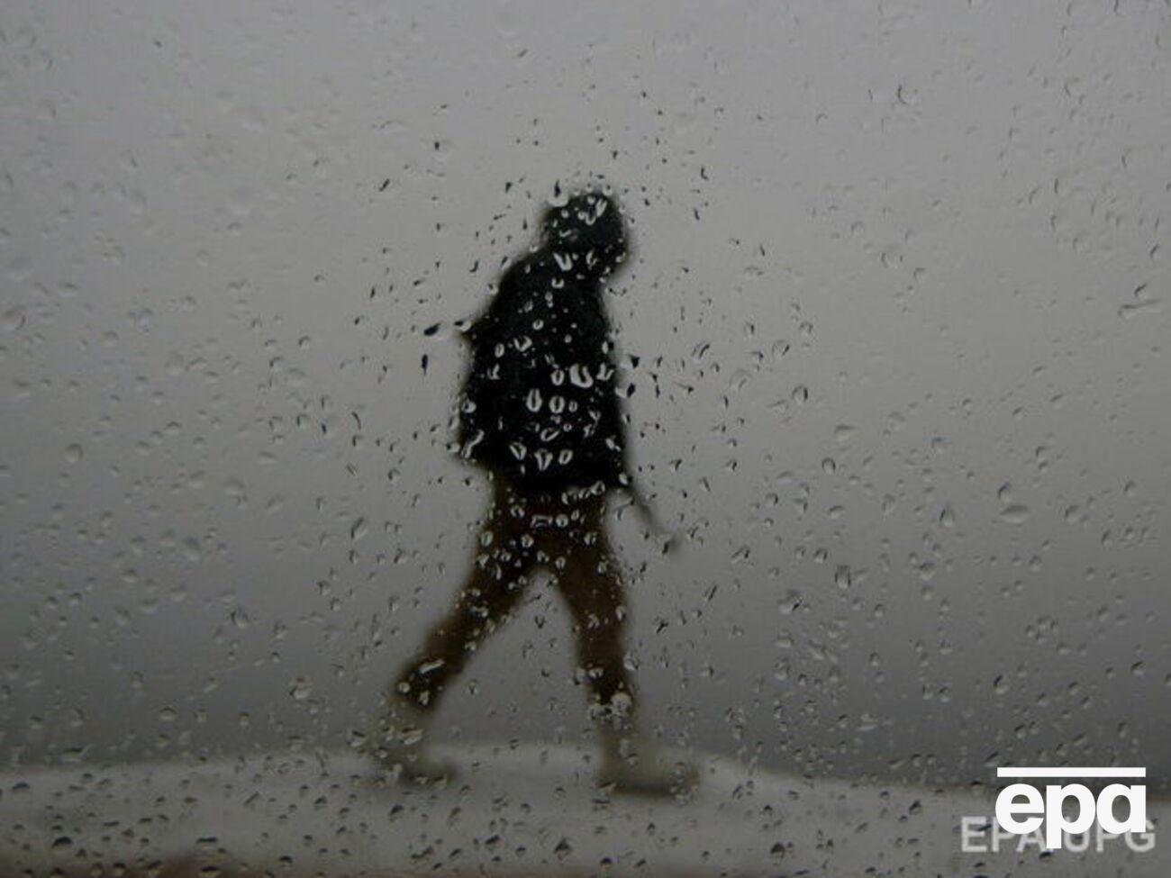 ГСЧС предупреждает о сложных погодных условиях в Украине