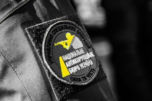 За інформацією "Цензор.НЕТ" затримали "агента Катерину" і співробітника НАБУ, який безпосередньо спілкувався з Пімаховою