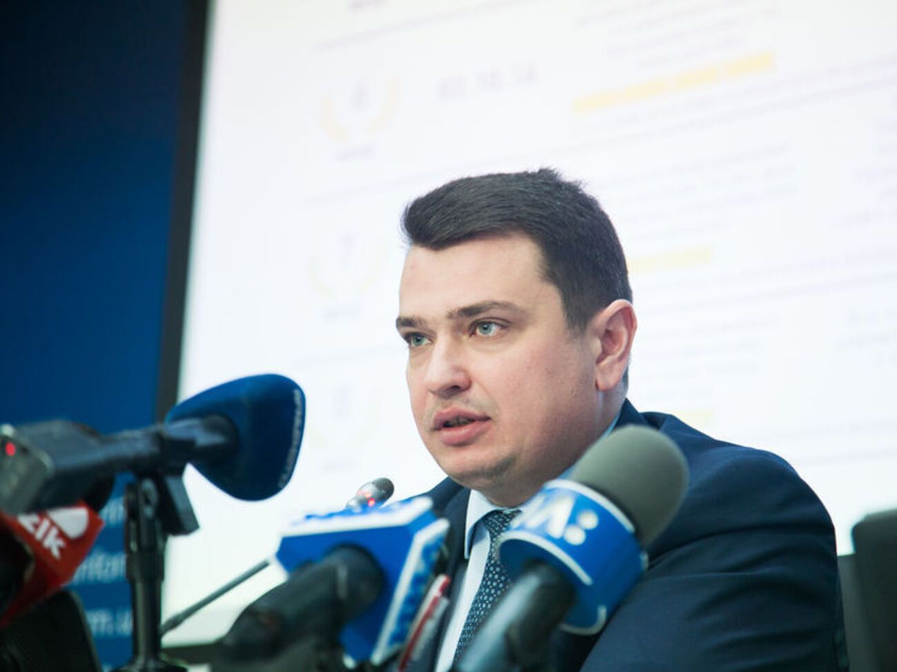 Сытник рассказал об операции НАБУ