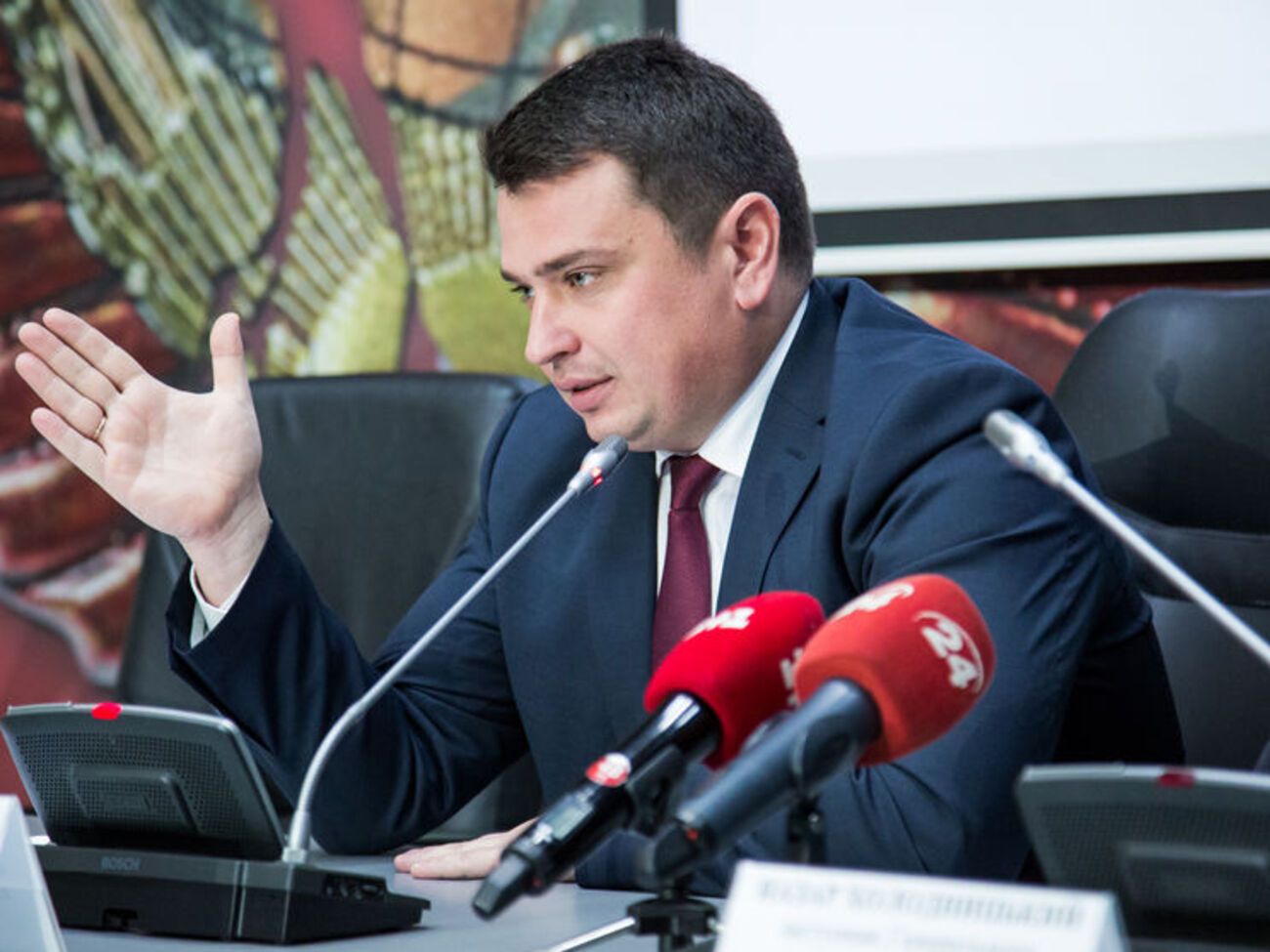 Сытник:&nbsp;Насколько мне стало известно, есть заявление одной из фигурантов нашего расследования о том, что якобы в отношении нее была провокация взятки