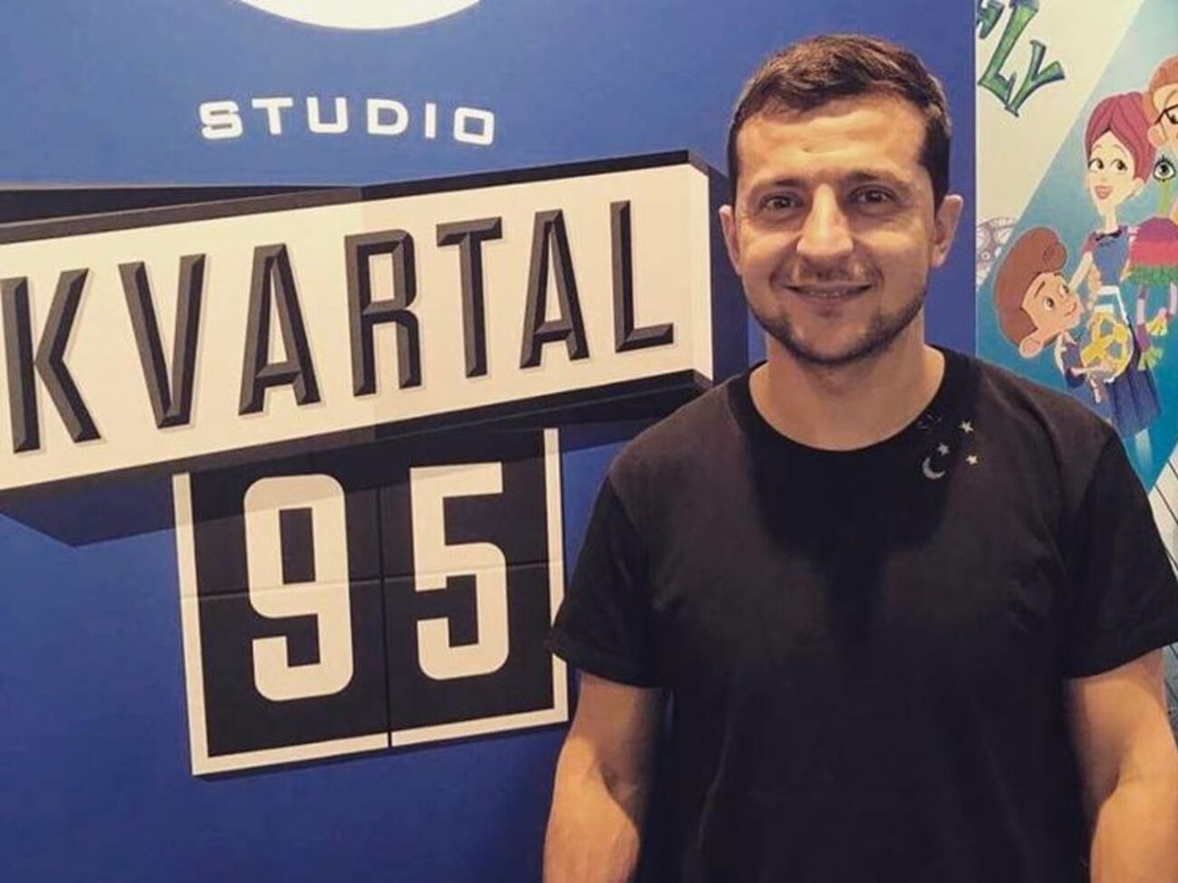 Зеленський: Дуже дякую всім за підтримку