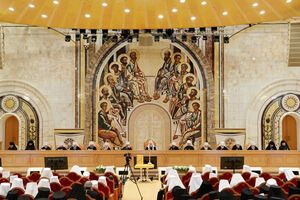 Архиерейский собор РПЦ принял решение о независимости Московского патриархата в Украине