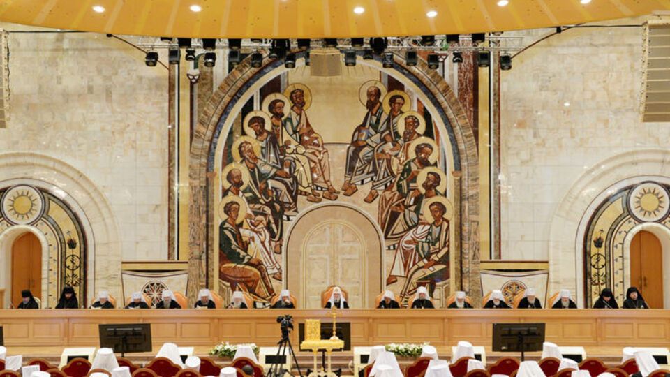 Архиерейский собор РПЦ принял решение о независимости Московского патриархата в Украине