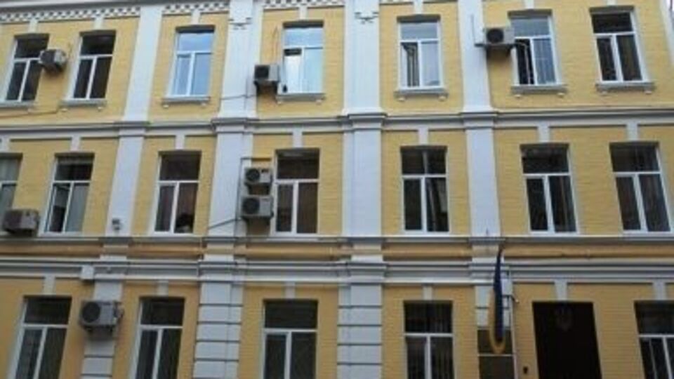 Рішення винесла суддя Печерського райсуду Києва