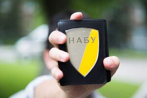 В НАБУ подчеркнули, что документирование происходило под наблюдением прокуроров САП