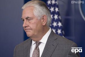 Тіллерсон очолив Держдеп у лютому 2017 року