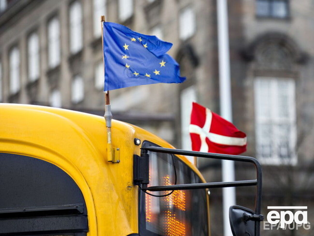 Решение датского парламента является "скорее внешнеполитическим сигналом"