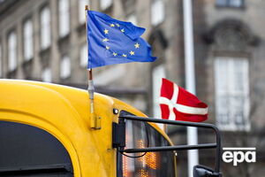 Рішення данського парламенту є "скоріше зовнішньополітичним сигналом"