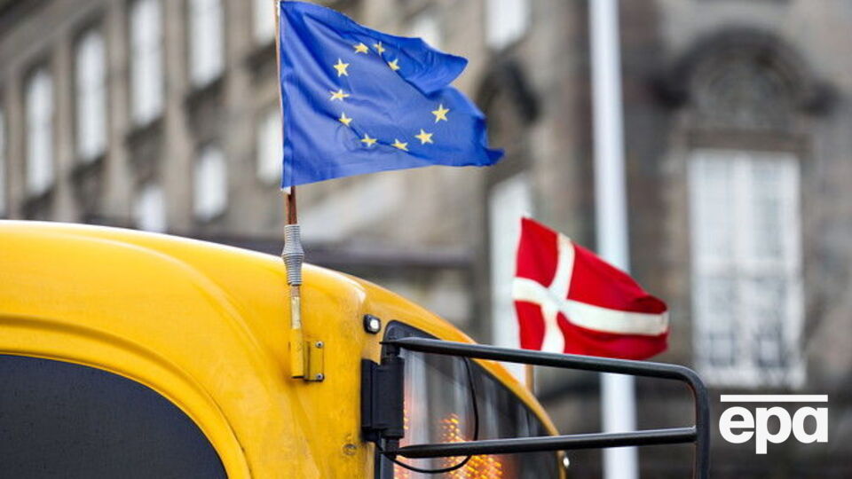 Рішення данського парламенту є "скоріше зовнішньополітичним сигналом"