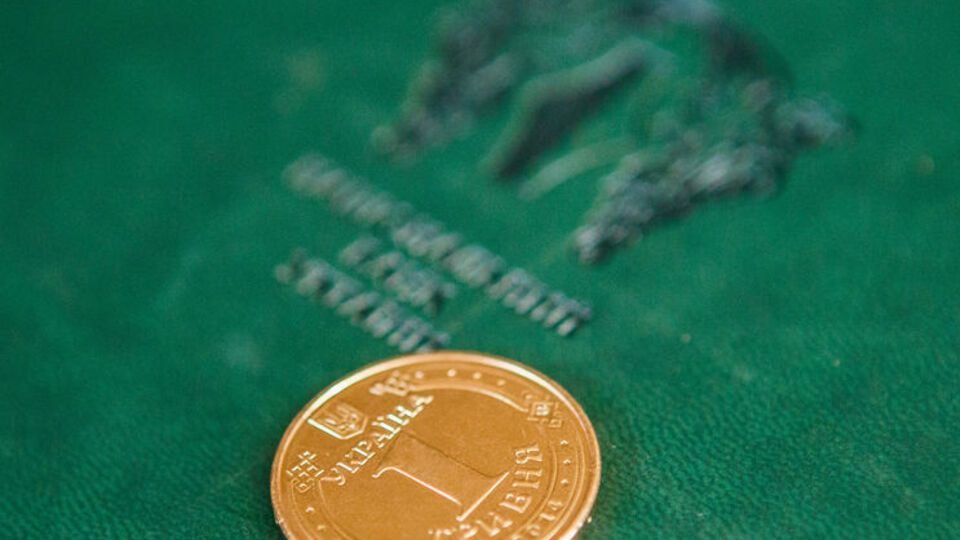 Гривня подешевшала до 27,01 грн/$