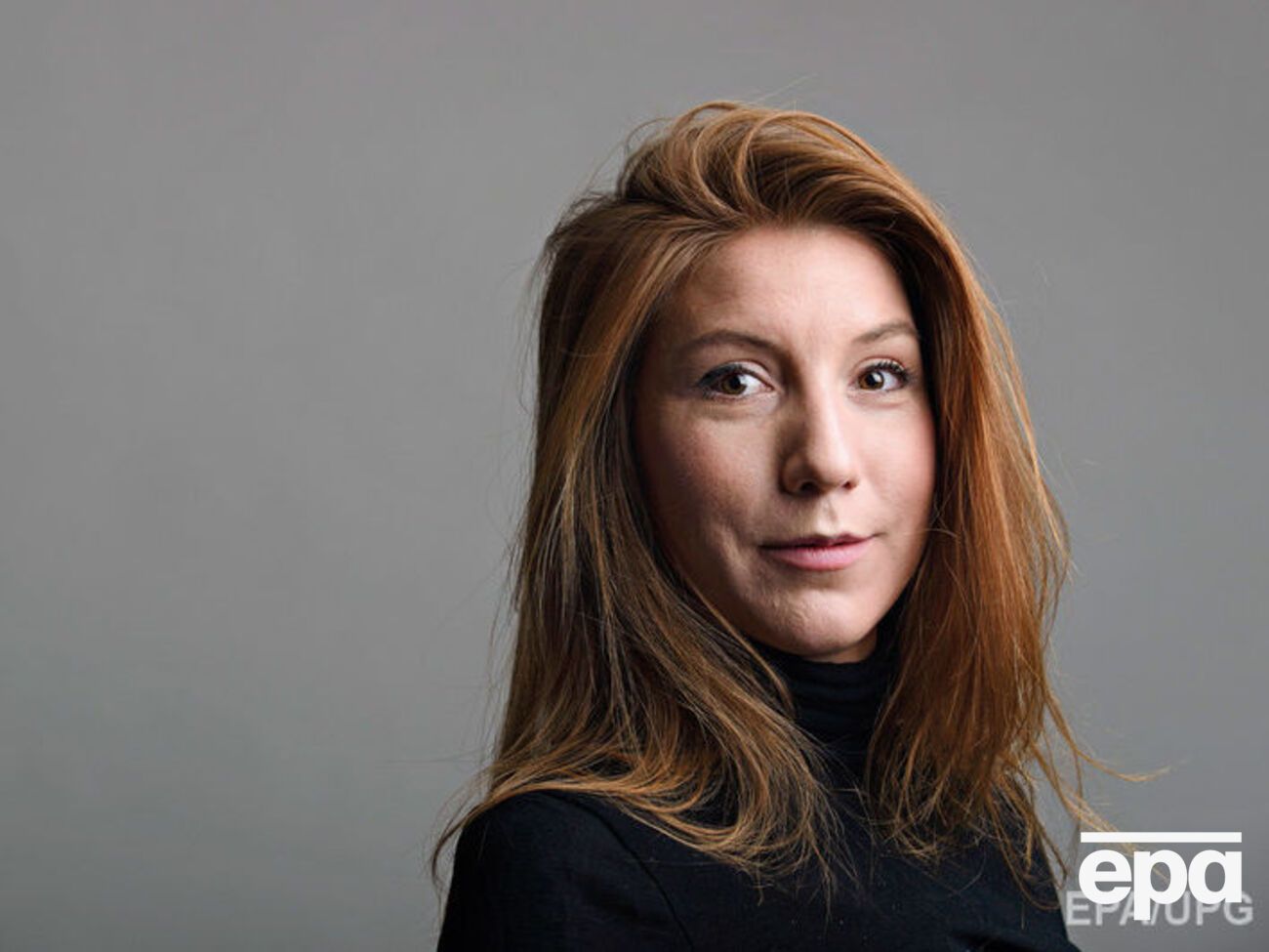 Валль пропала 10 августа