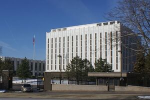 Посольство РФ закликало США підтримати російську резолюцію ООН