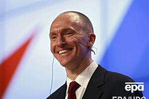 По словам Пейджа, он просто поздоровался с парой людей в Москве