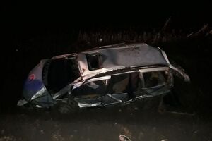 ДТП сталася увечері 3 листопада