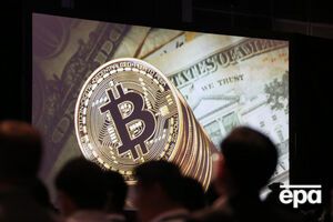 Вартість криптовалюти біткоін сягнула $7363