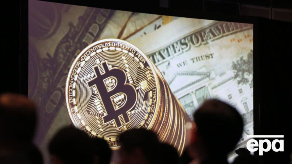 Вартість криптовалюти біткоін сягнула $7363