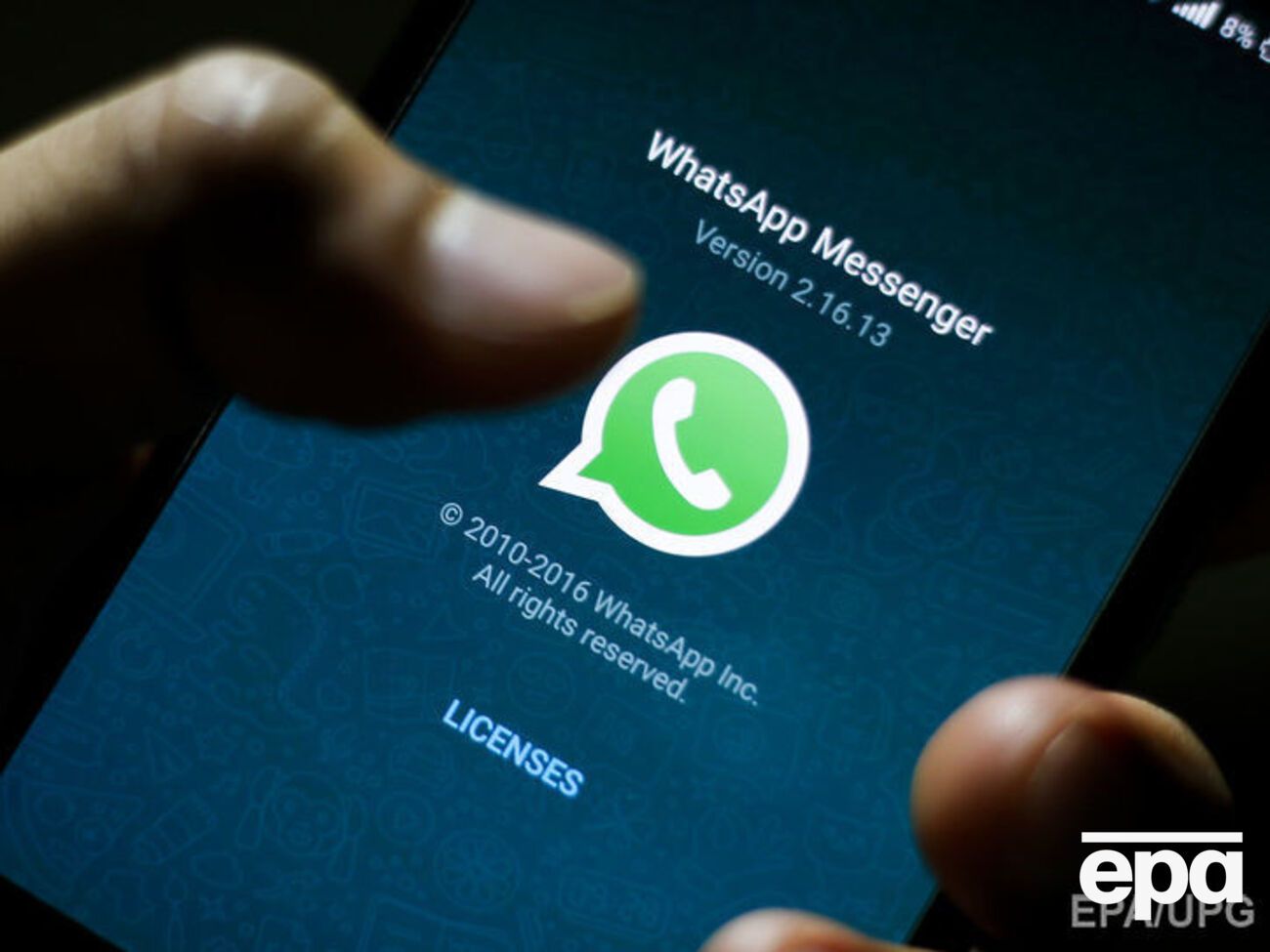 В Афганістані заблокували Telegram і WhatsApp