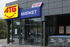 В АТБ опровергли информацию о кассире-сепаратисте