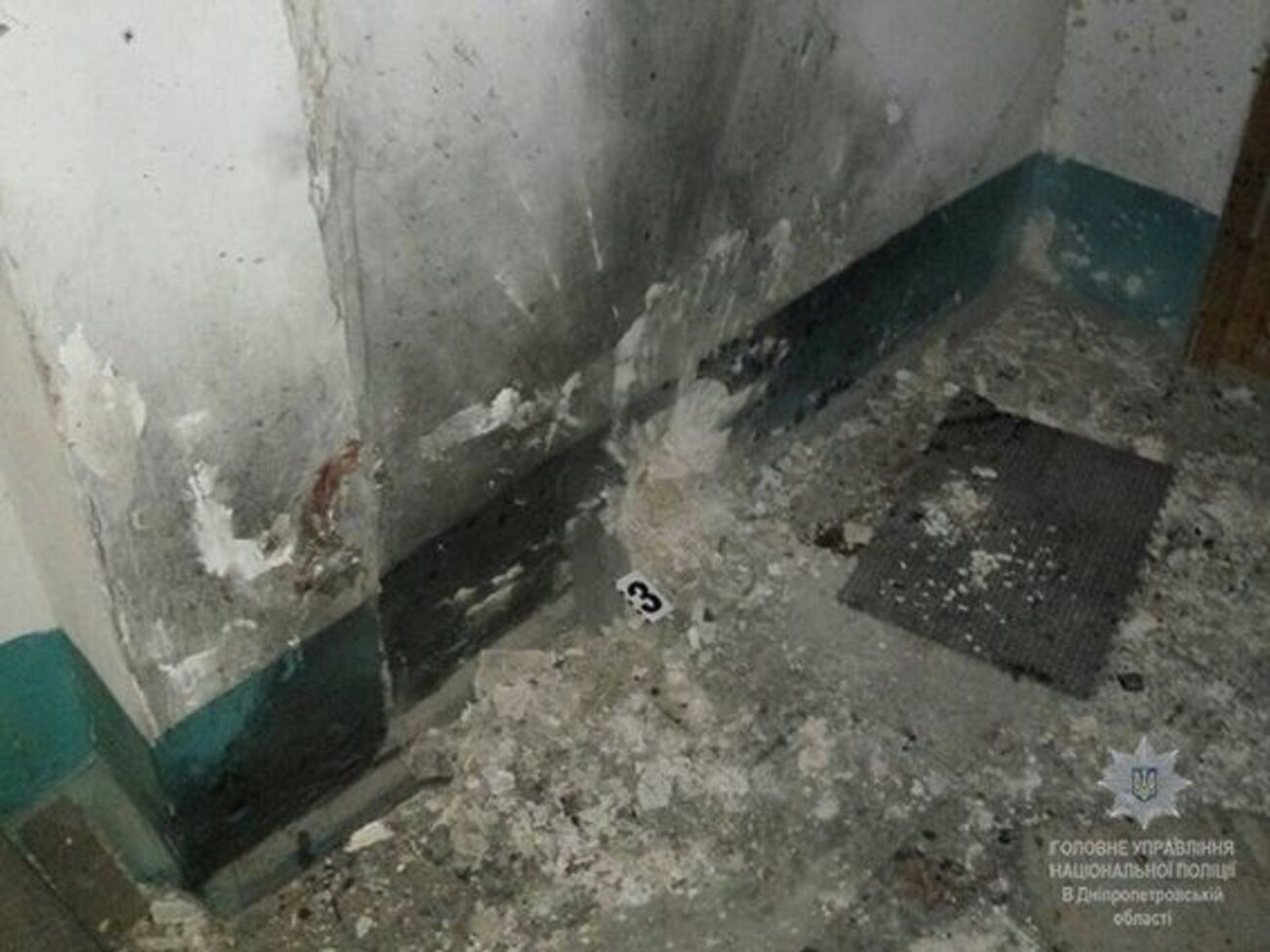 Инцидент произошел в Самарском районе Днепра